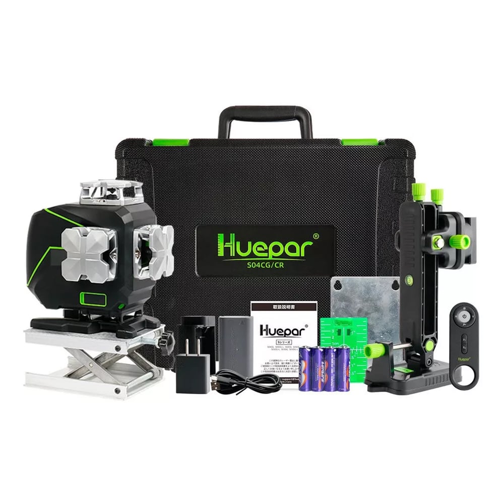 Huepar-Nivel láser S04CG 4D, línea de haz verde, 16 líneas, con estuche  rígido de transporte, función Bluetooth y modo de pulso al aire libre