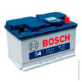 images2Fproducts2FCPzd_tFcg-Bateria-Bosch-66Hp-13-Placas-70-Ah-660-A_BOSA0016.jpg